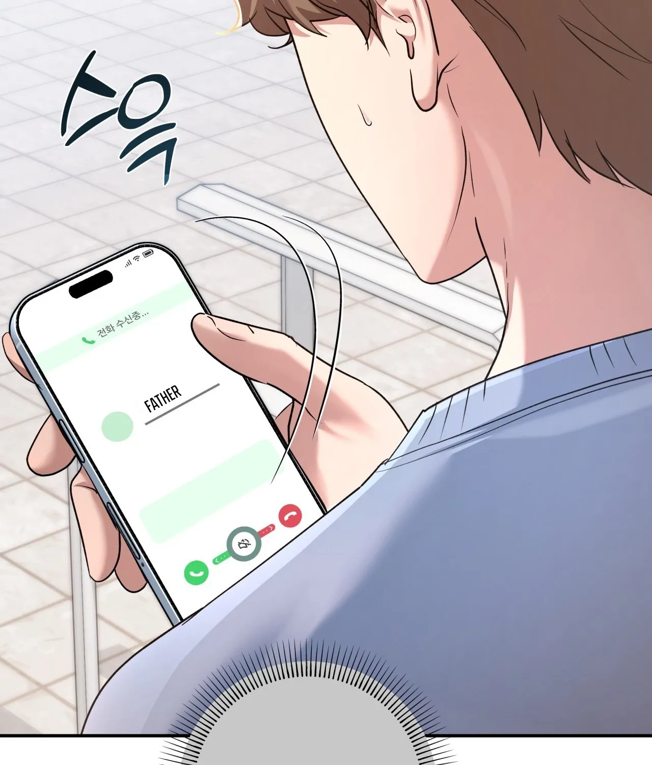 Office Partners Chapter 15 page 199 - 