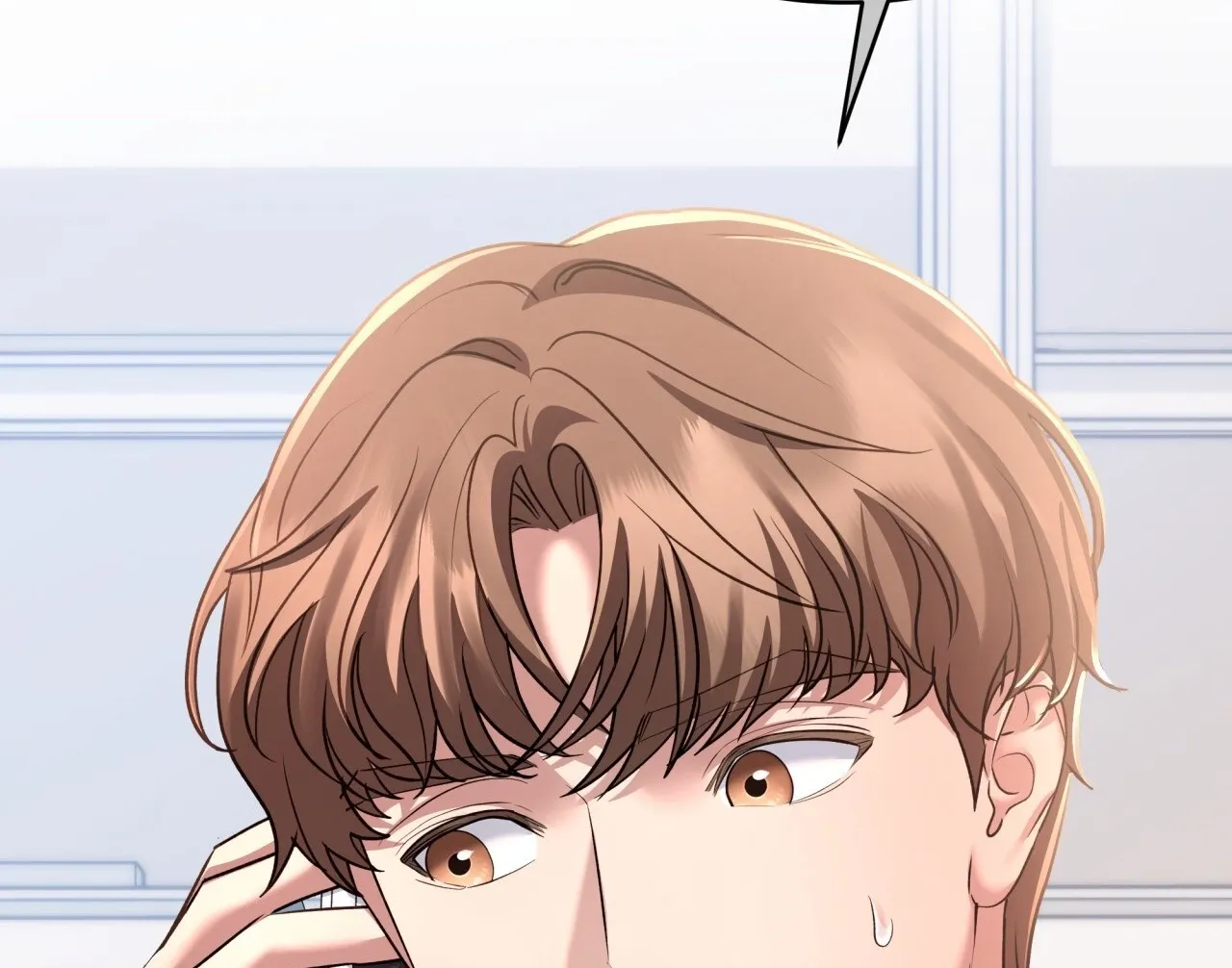Office Partners Chapter 15 page 201 - 