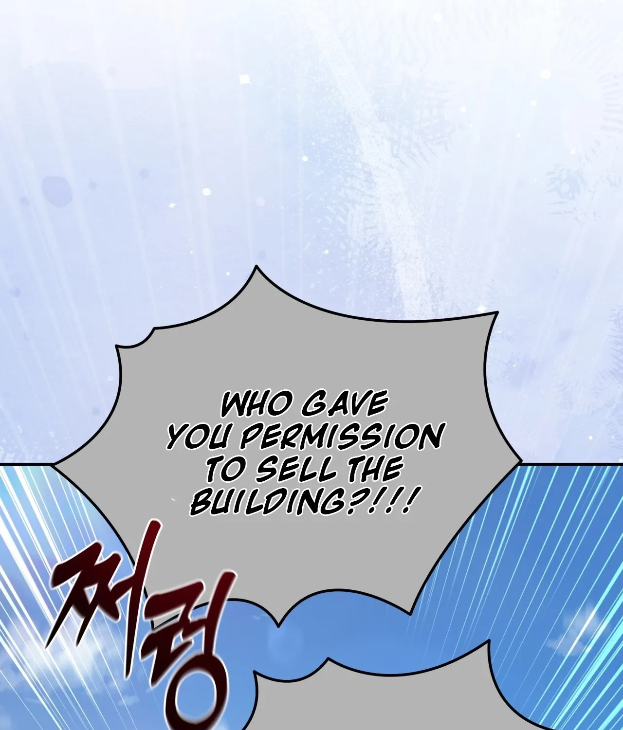 Office Partners Chapter 15 page 48 - 