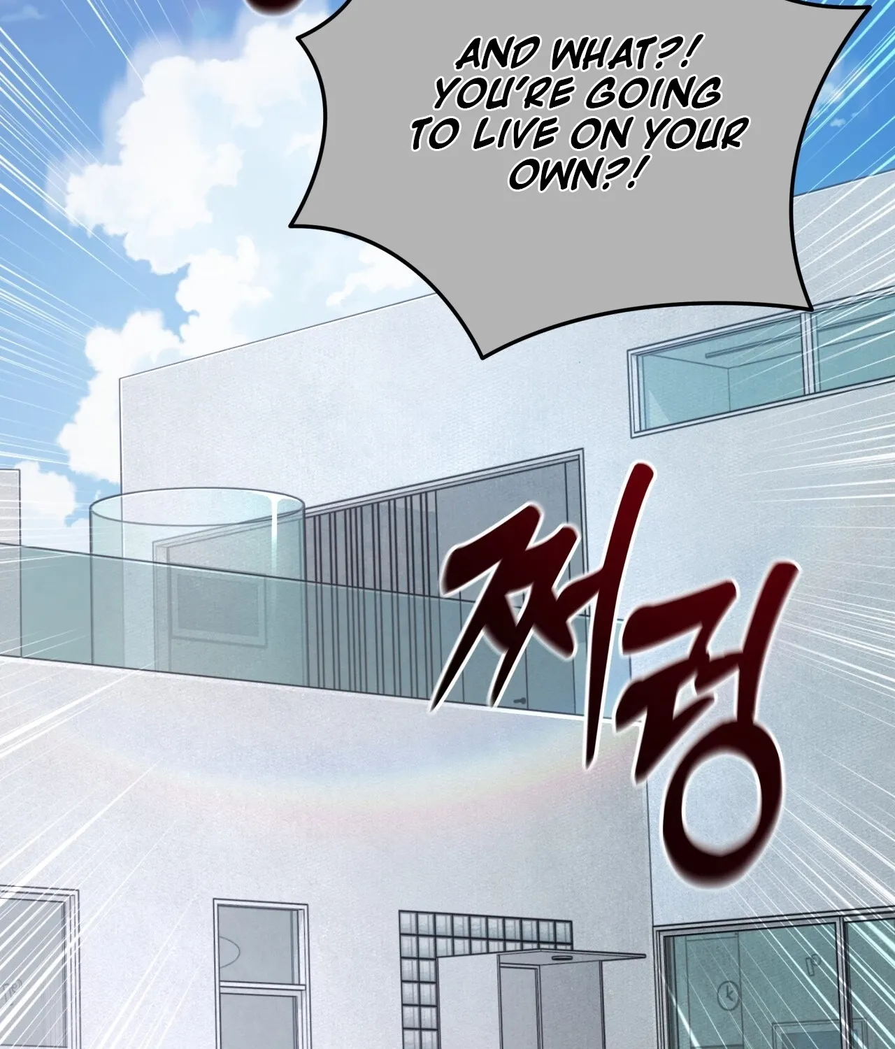 Office Partners Chapter 15 page 49 - 