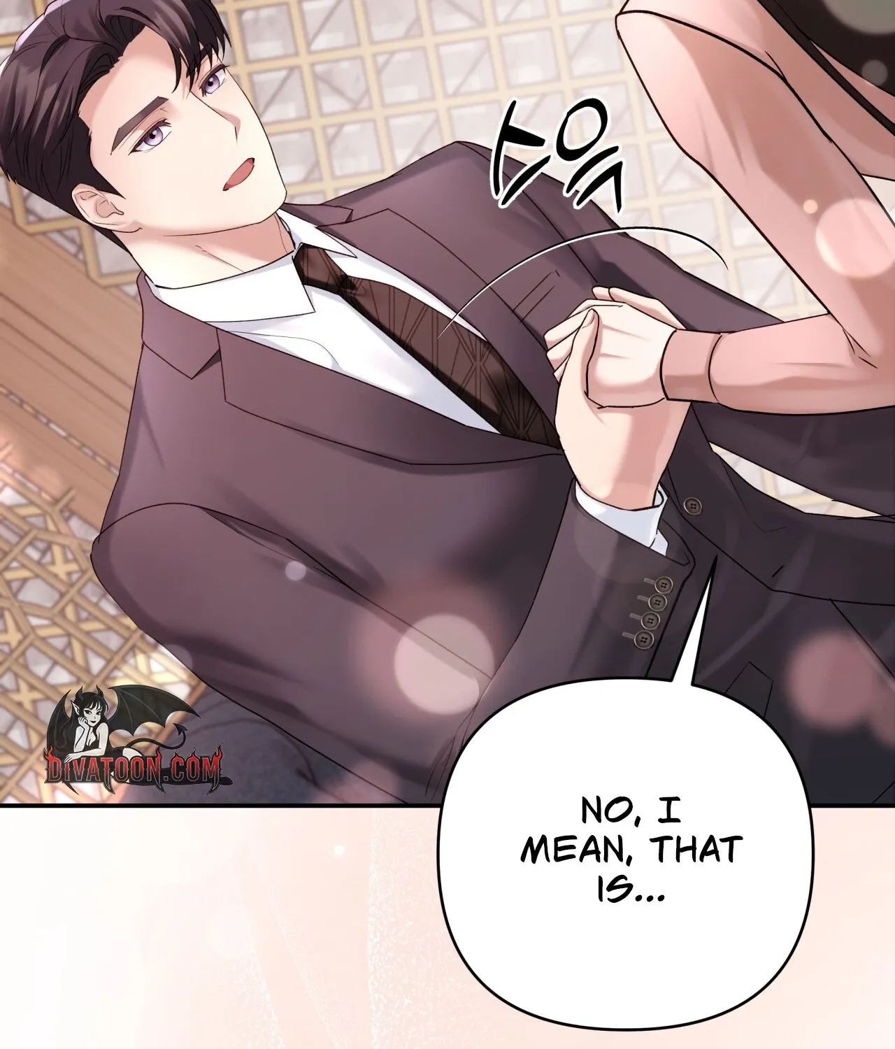 Office Partners Chapter 16 page 161 - 
