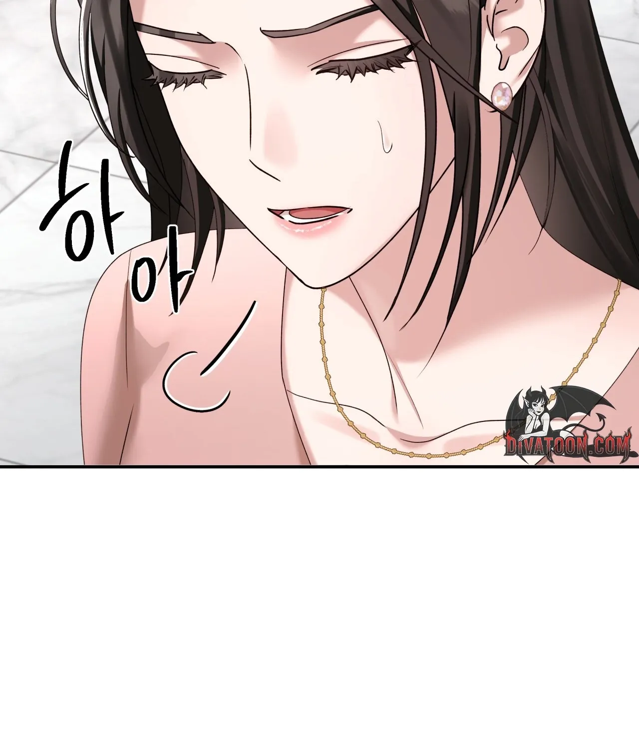 Office Partners Chapter 16 page 169 - 