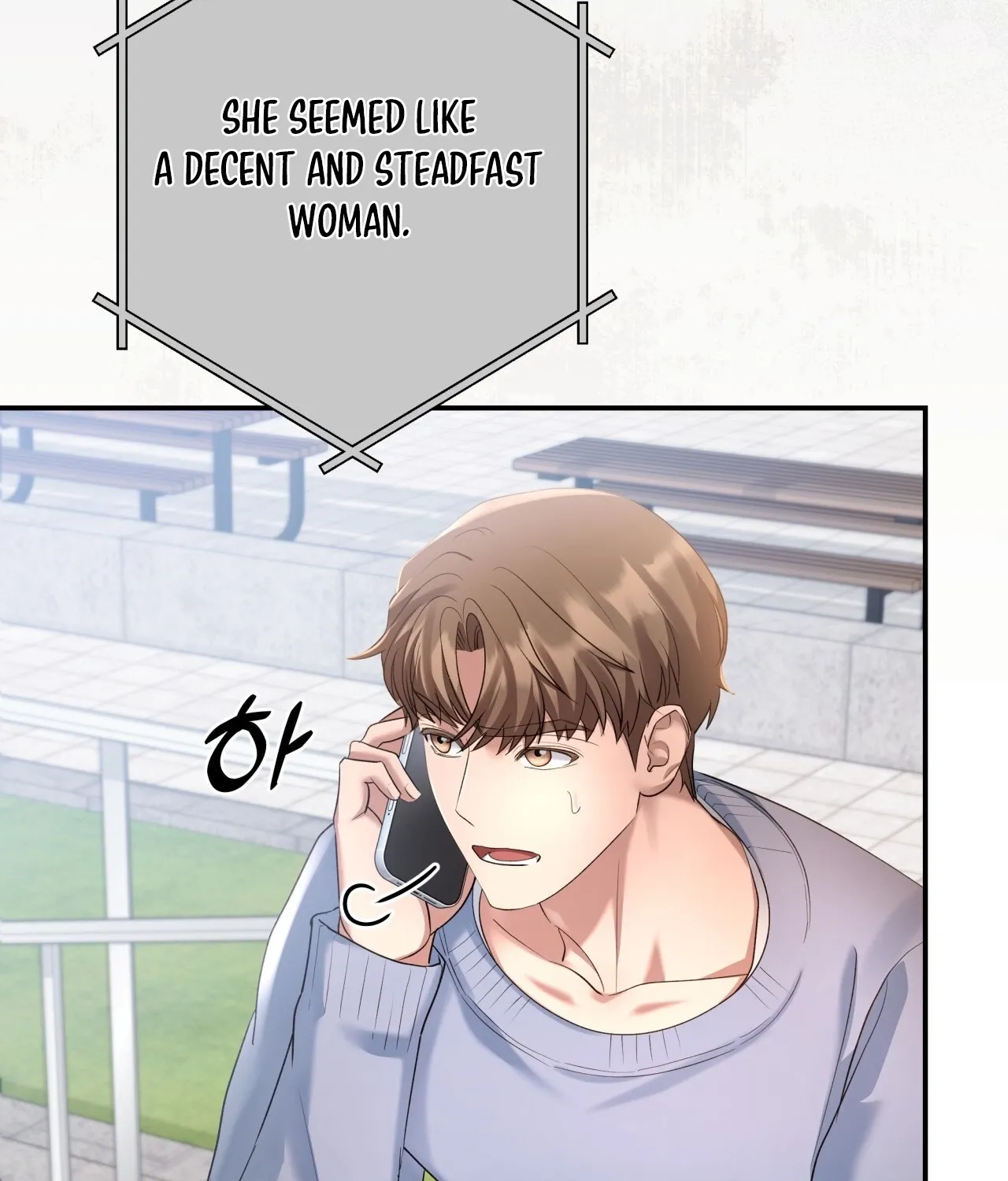 Office Partners Chapter 16 page 28 - 