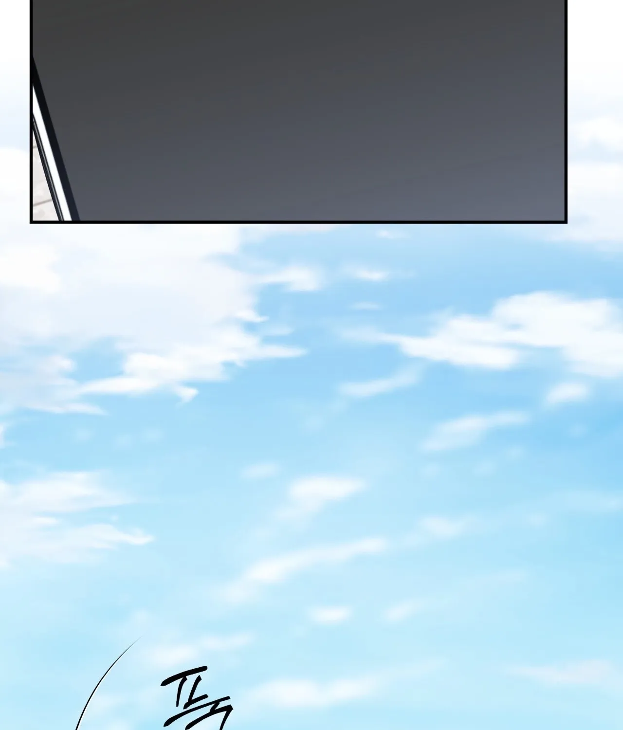 Office Partners Chapter 16 page 37 - 