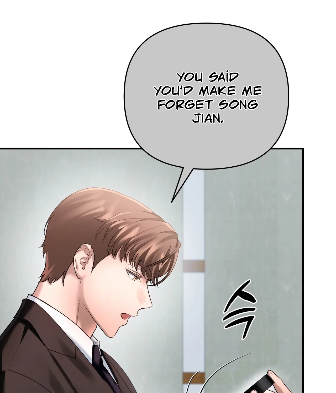 Office Partners Chapter 16 page 56 - 