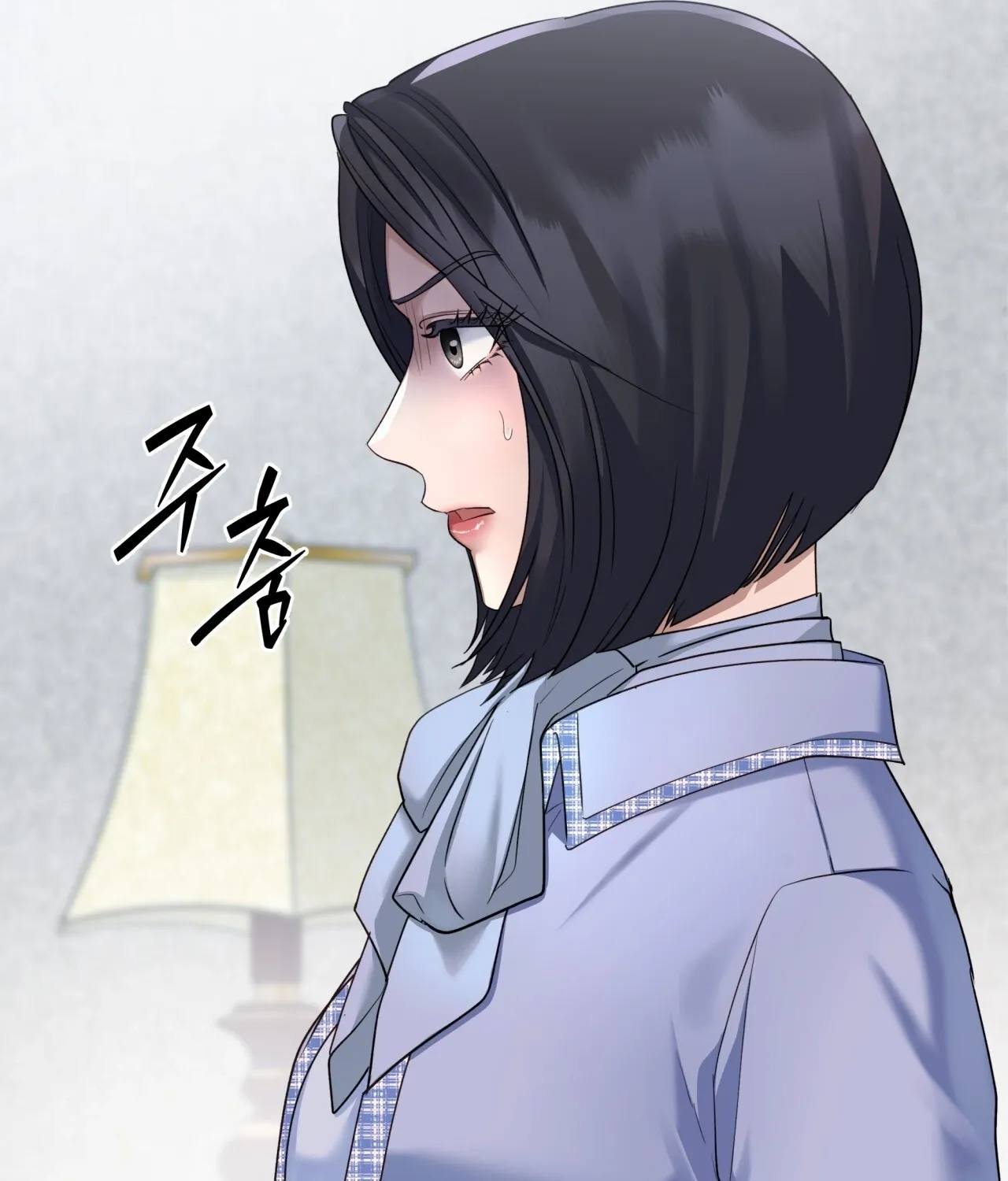 Office Partners Chapter 16 page 59 - 