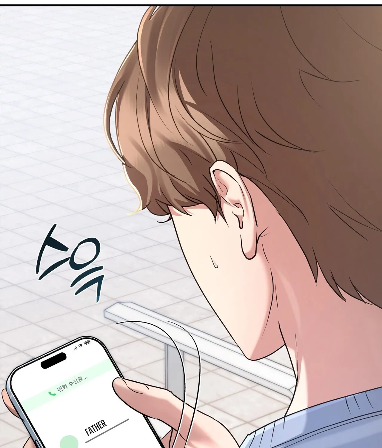 Office Partners Chapter 16 page 8 - 