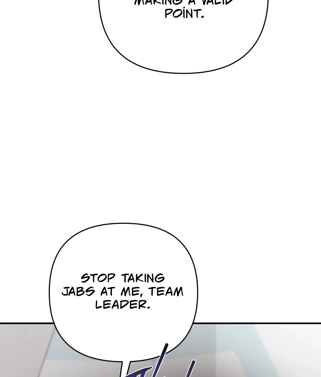 Office Partners Chapter 17 page 104 - 