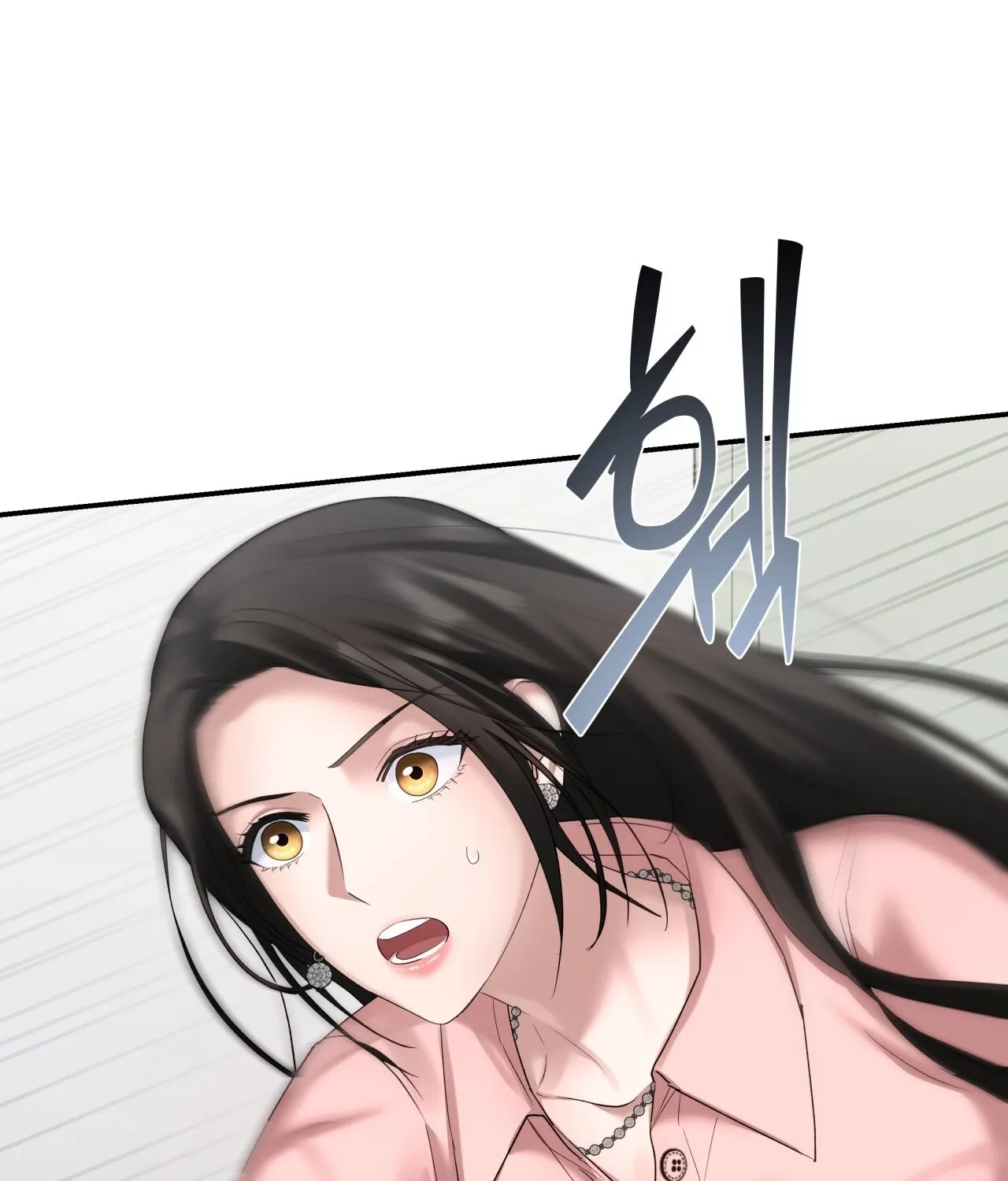 Office Partners Chapter 17 page 127 - 