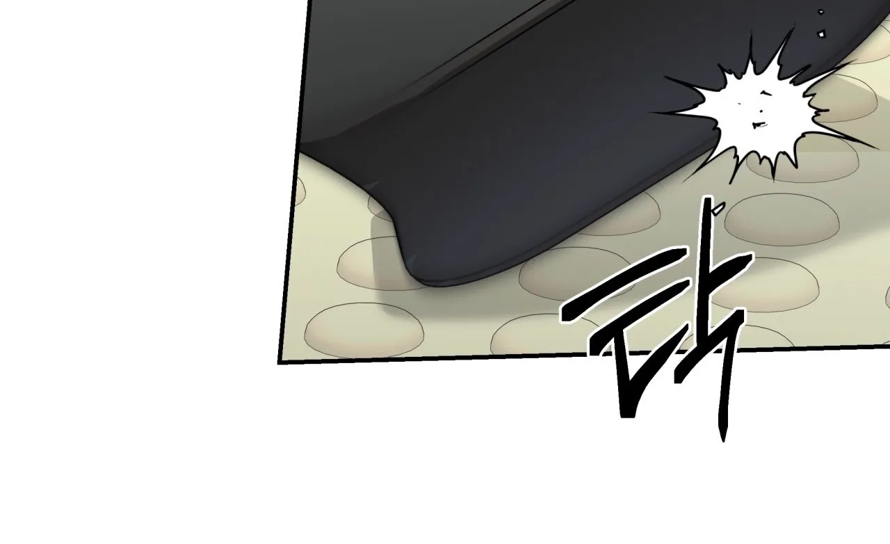 Office Partners Chapter 17 page 129 - 