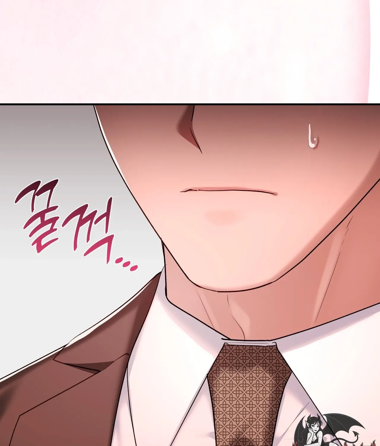 Office Partners Chapter 17 page 135 - 