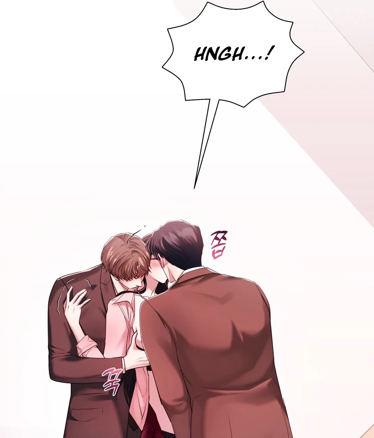 Office Partners Chapter 17 page 140 - 