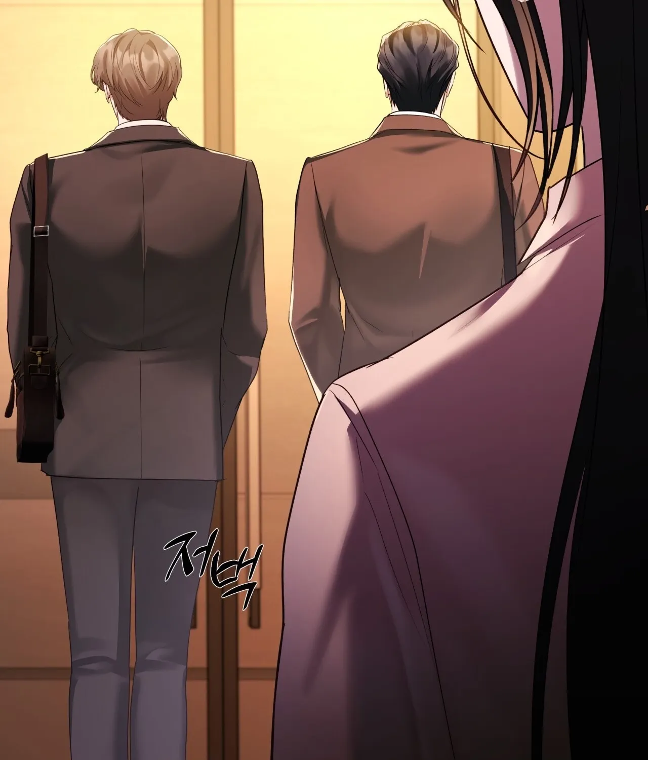 Office Partners Chapter 17 page 156 - 