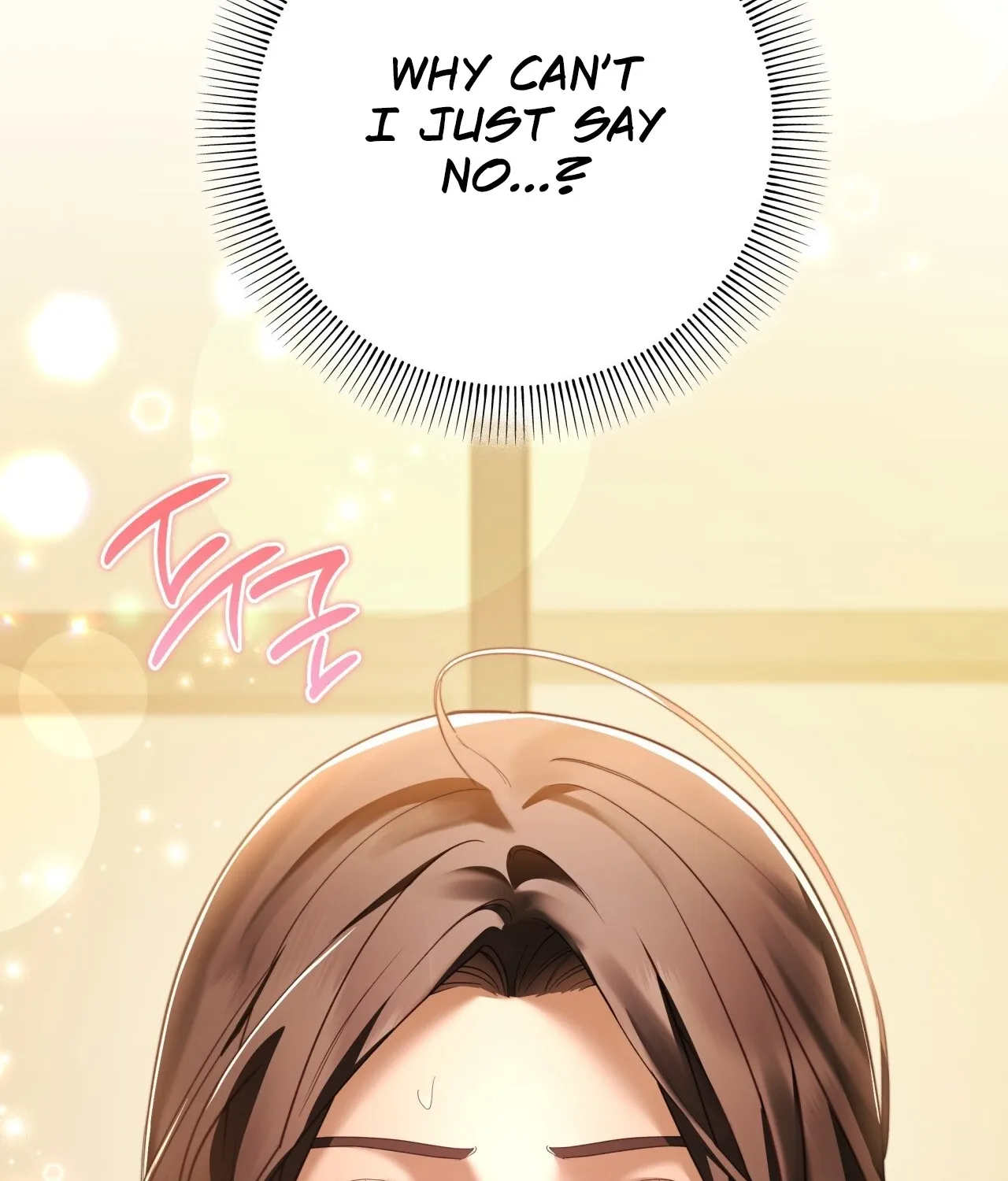 Office Partners Chapter 17 page 161 - 
