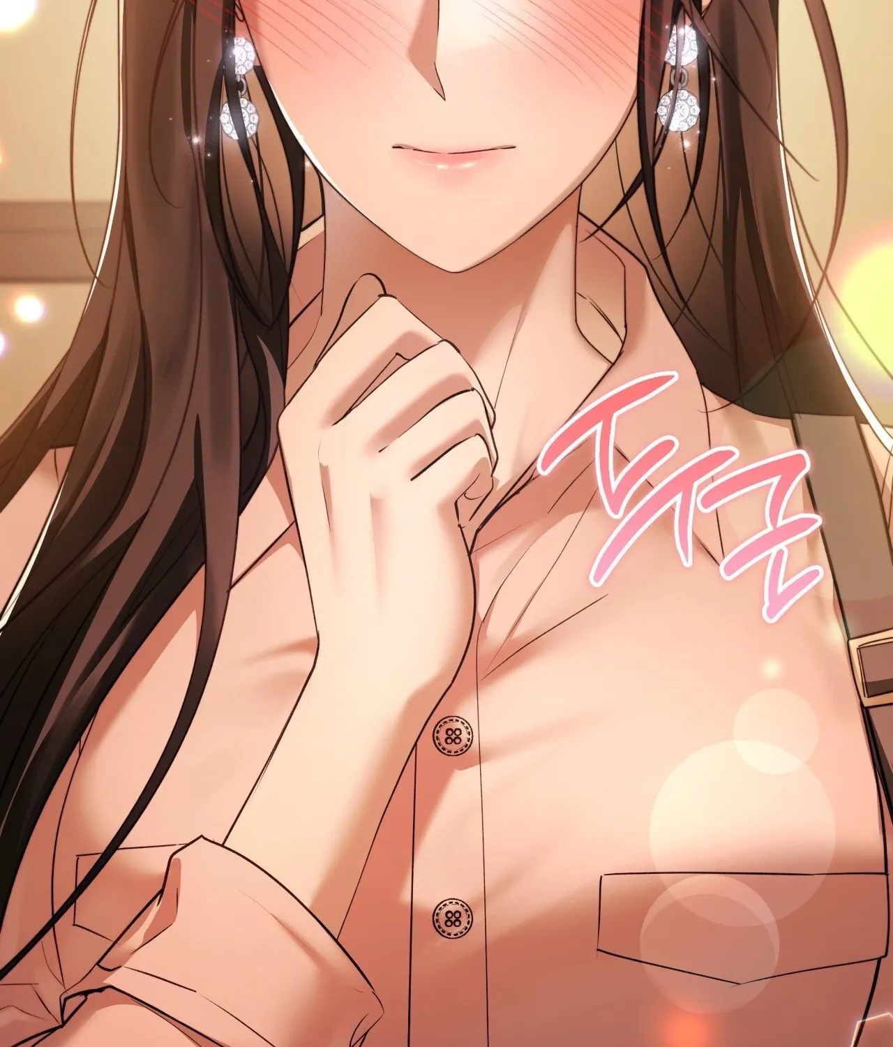 Office Partners Chapter 17 page 163 - 