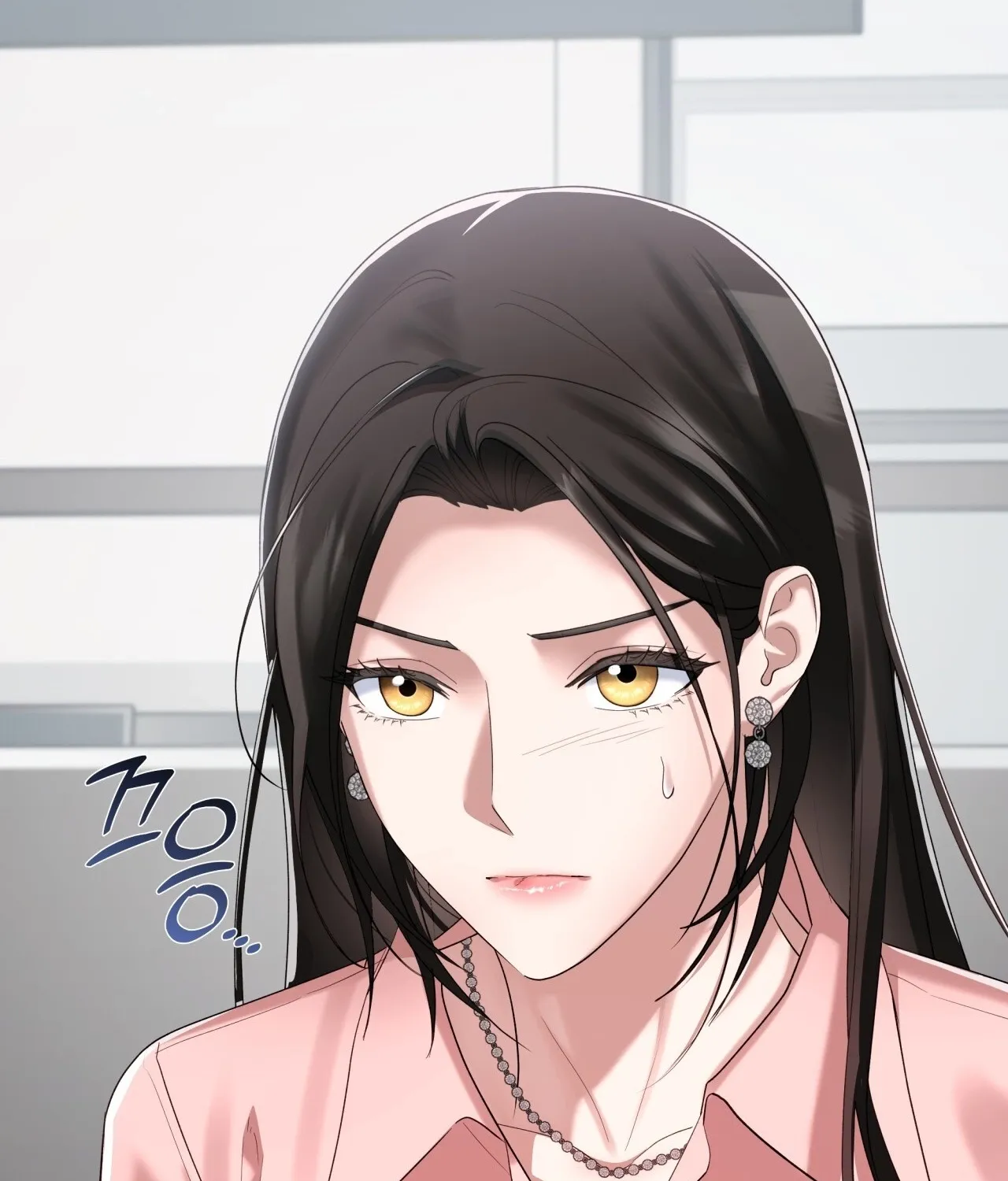 Office Partners Chapter 17 page 30 - 