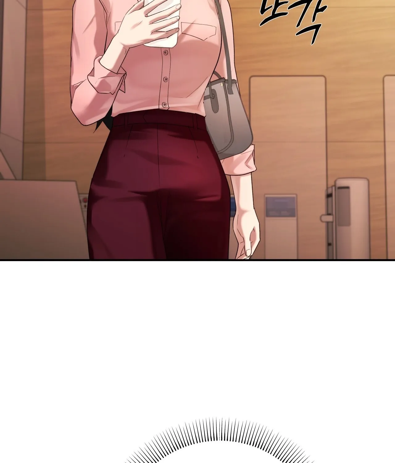 Office Partners Chapter 17 page 38 - 