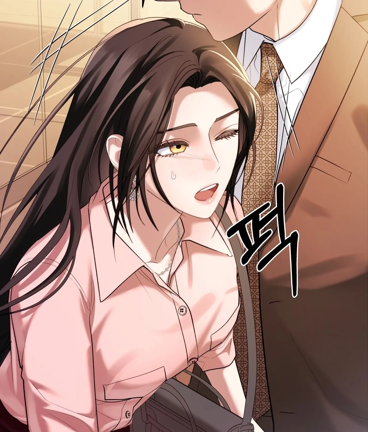 Office Partners Chapter 17 page 42 - 