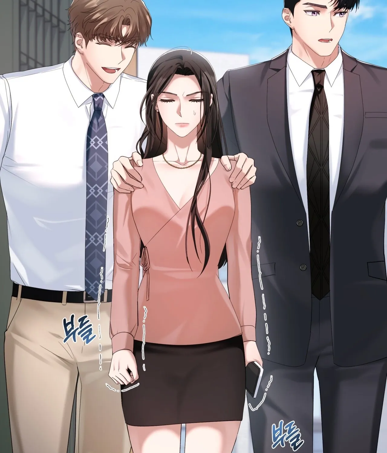 Office Partners Chapter 17 page 6 - 