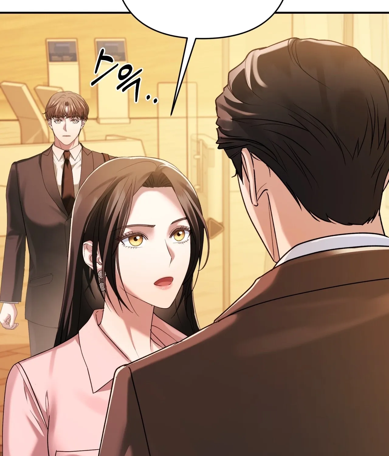 Office Partners Chapter 17 page 54 - 