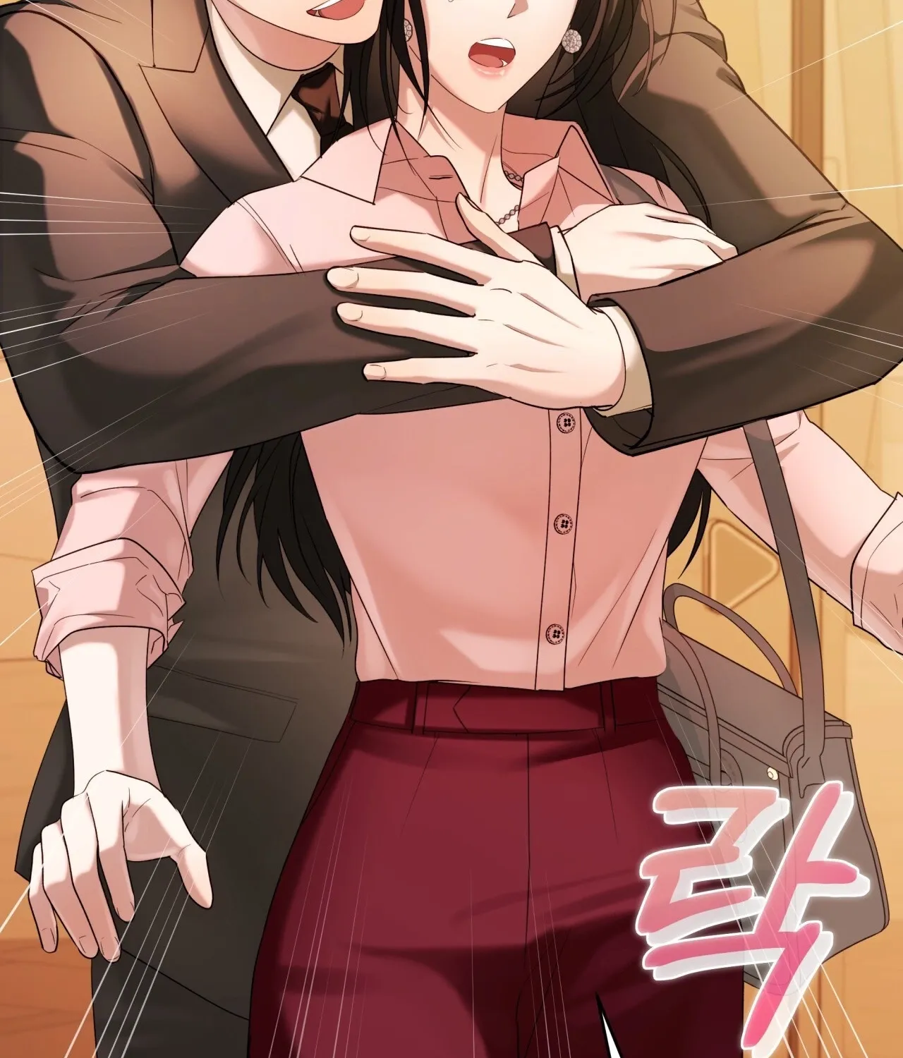 Office Partners Chapter 17 page 59 - 