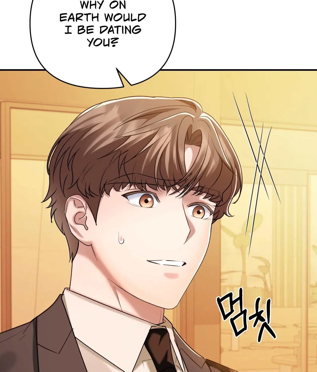 Office Partners Chapter 17 page 64 - 