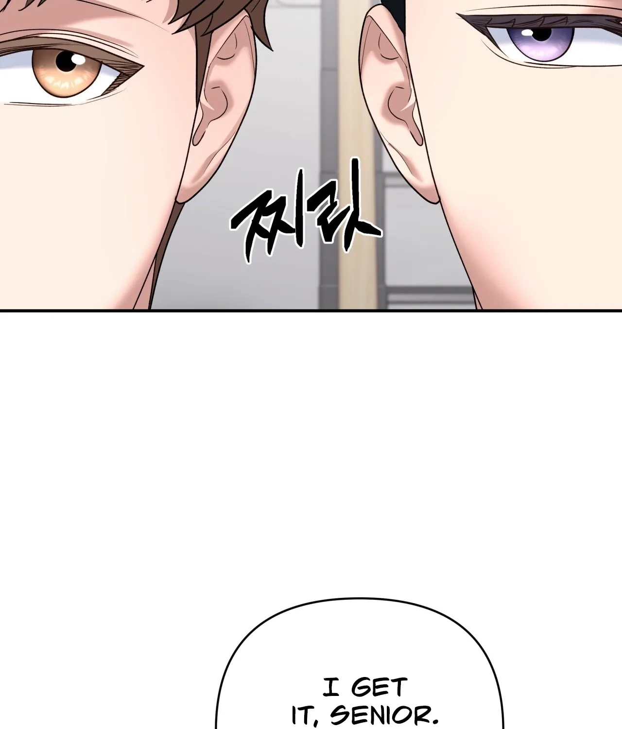 Office Partners Chapter 17 page 87 - 