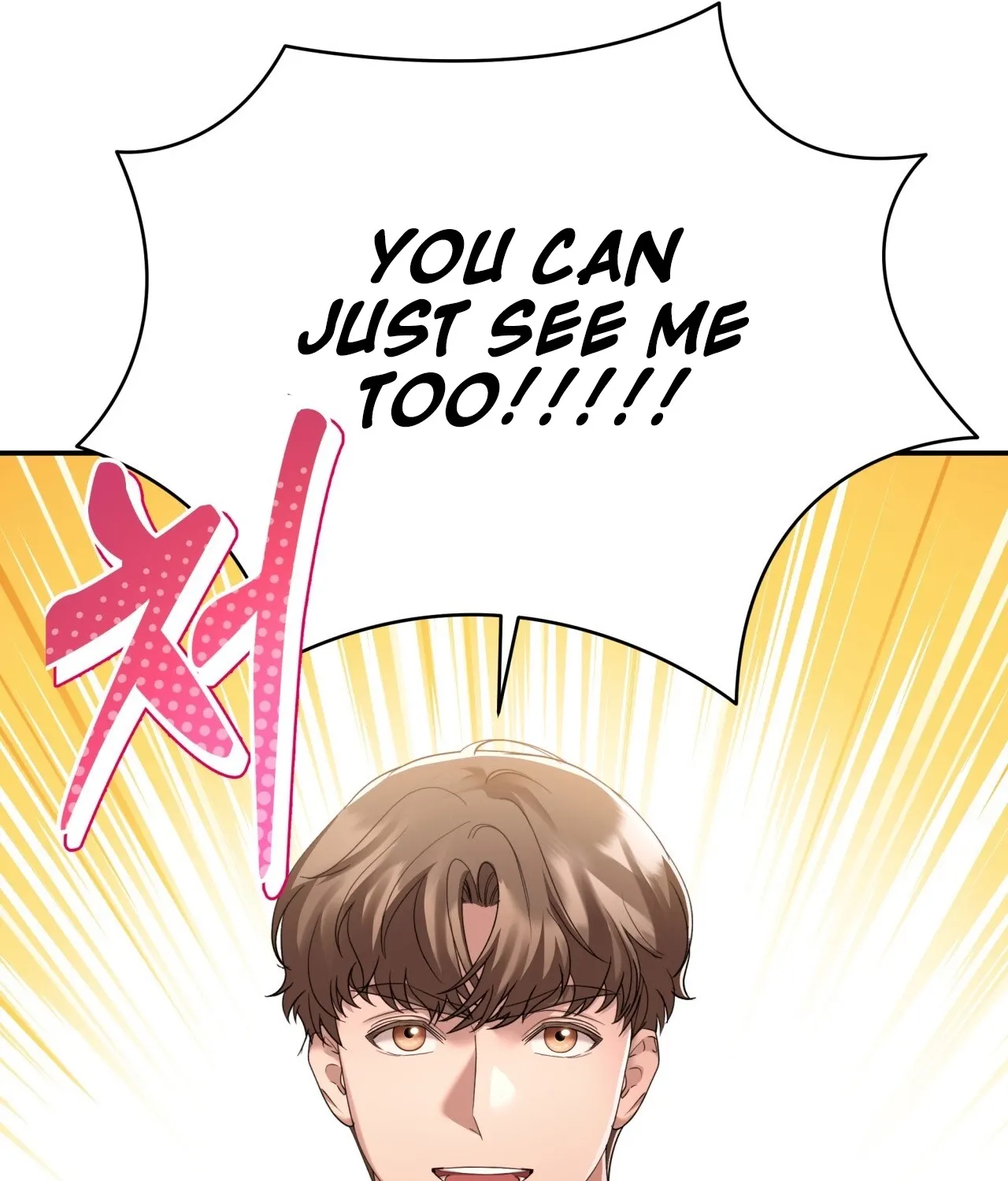 Office Partners Chapter 17 page 92 - 