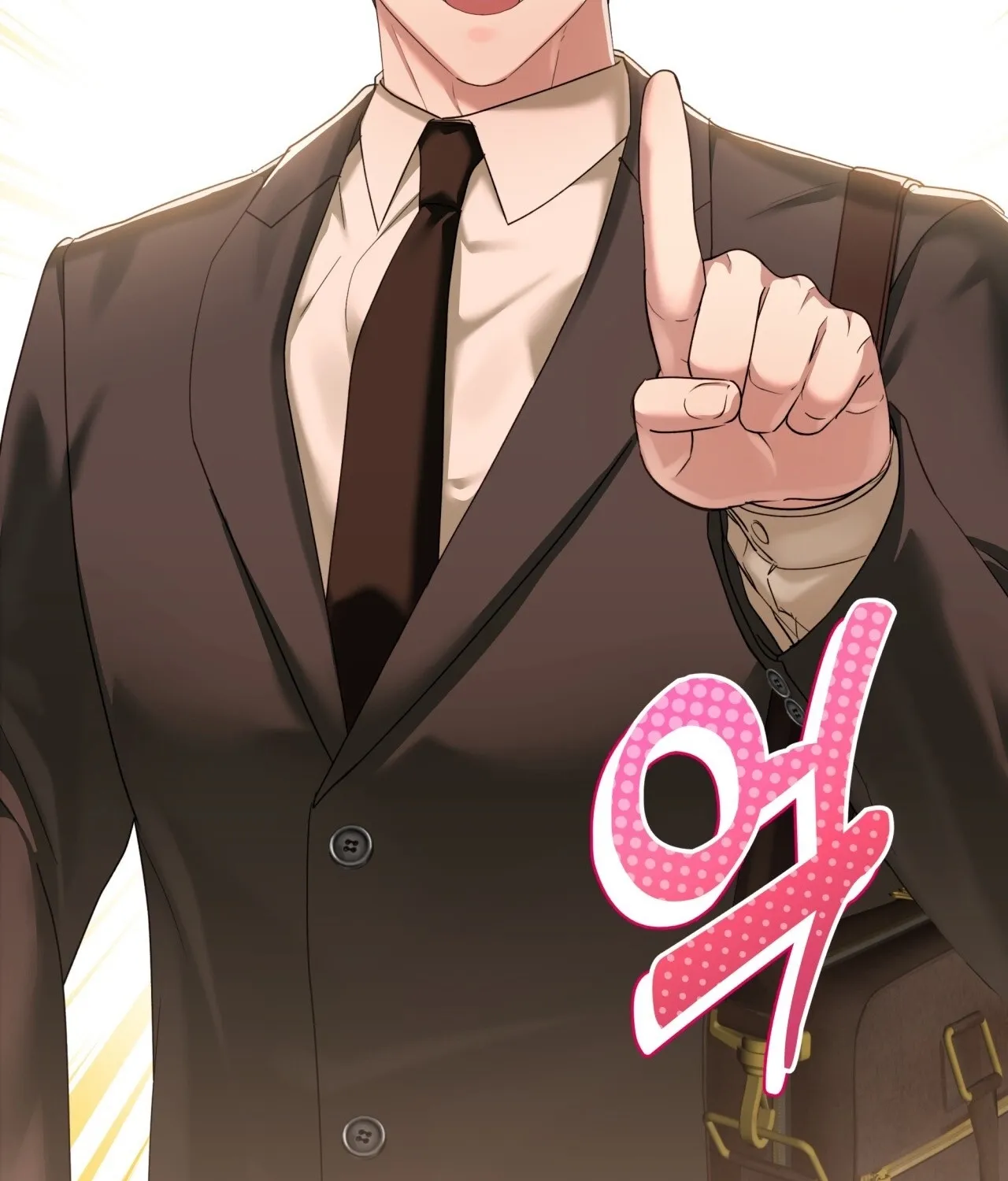 Office Partners Chapter 17 page 93 - 