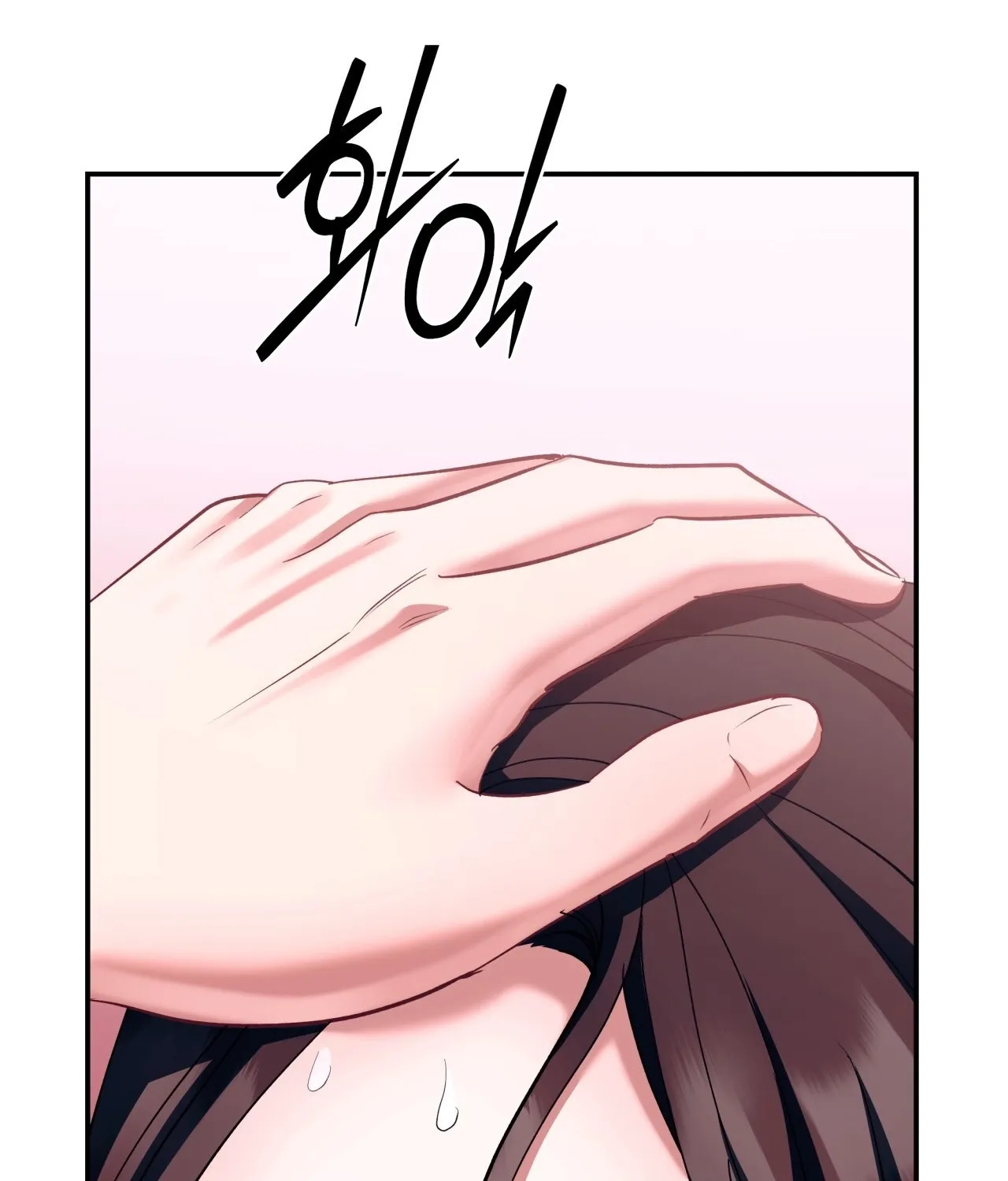 Office Partners Chapter 18 page 118 - 