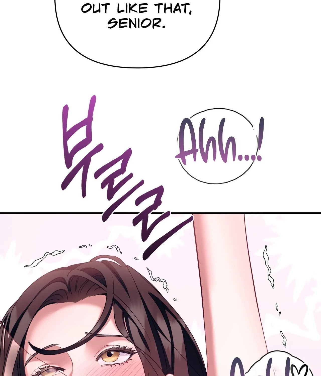 Office Partners Chapter 18 page 136 - 