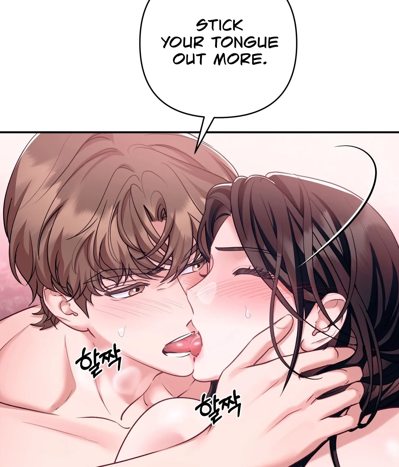 Office Partners Chapter 18 page 15 - 