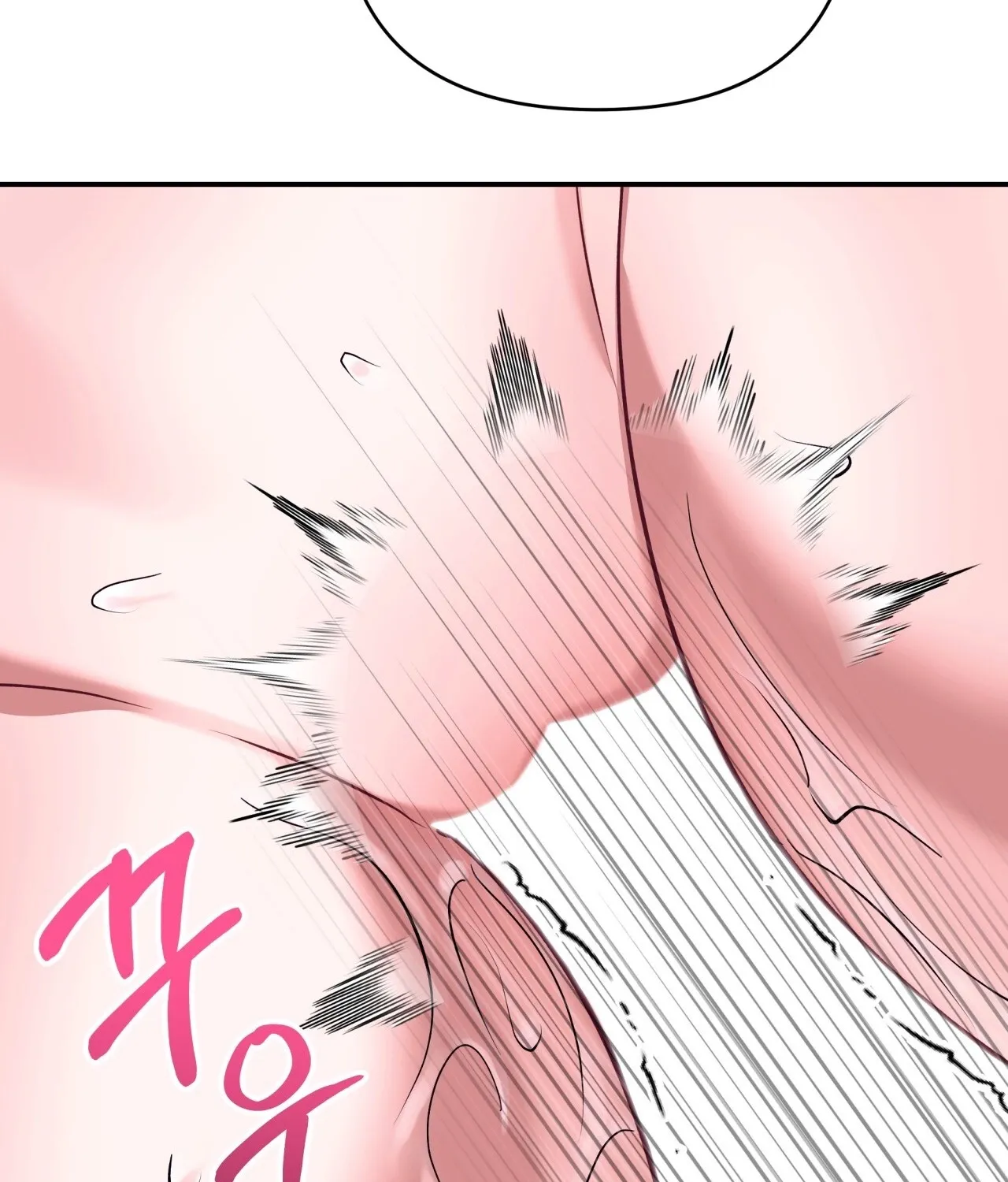 Office Partners Chapter 18 page 143 - 