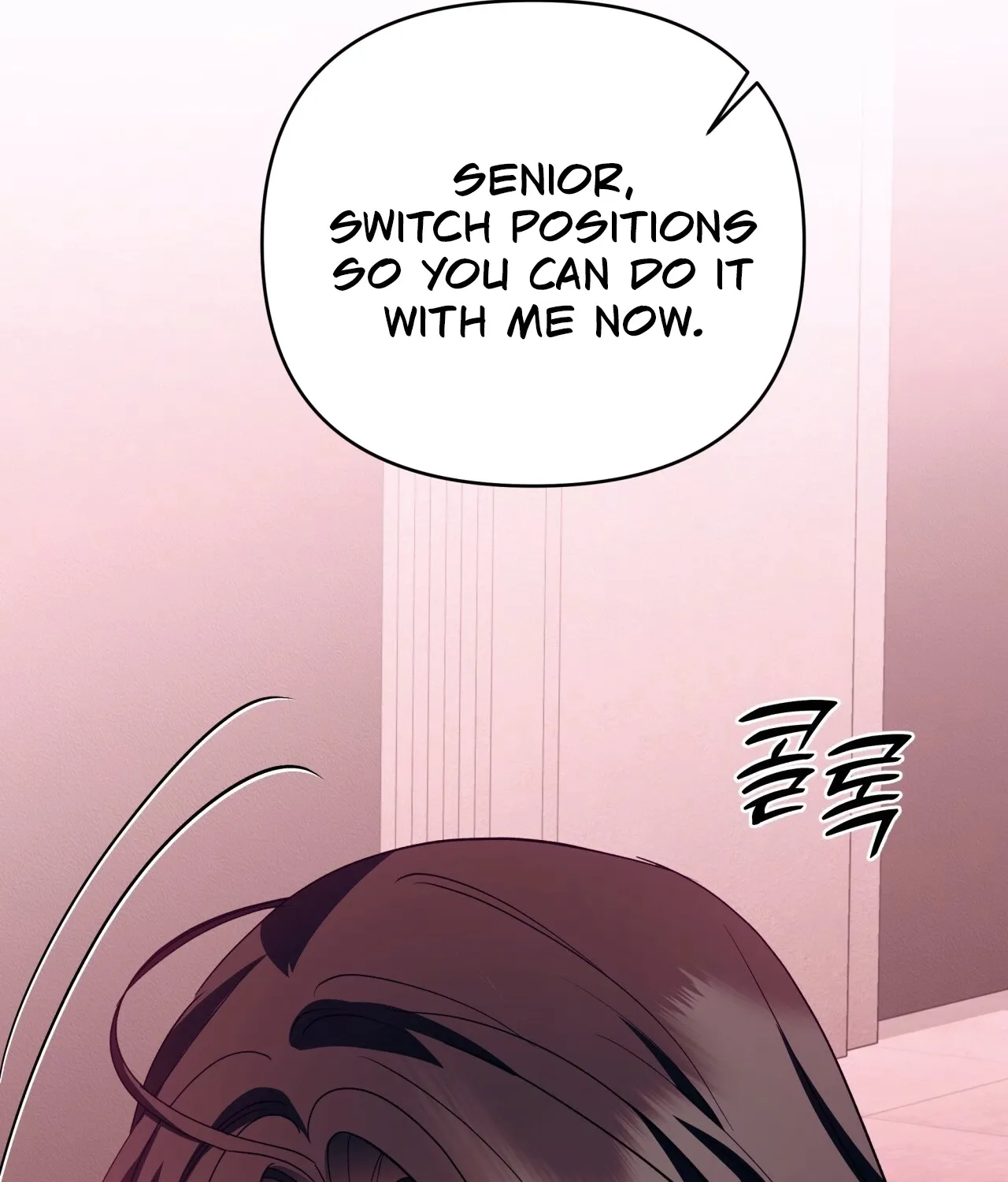 Office Partners Chapter 18 page 152 - 