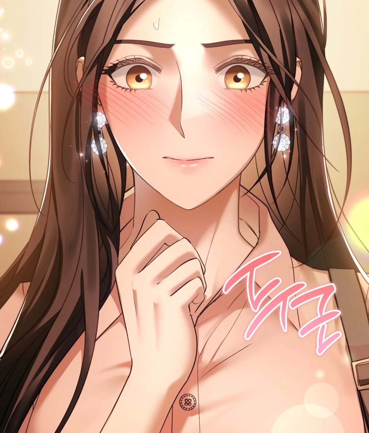 Office Partners Chapter 18 page 5 - 
