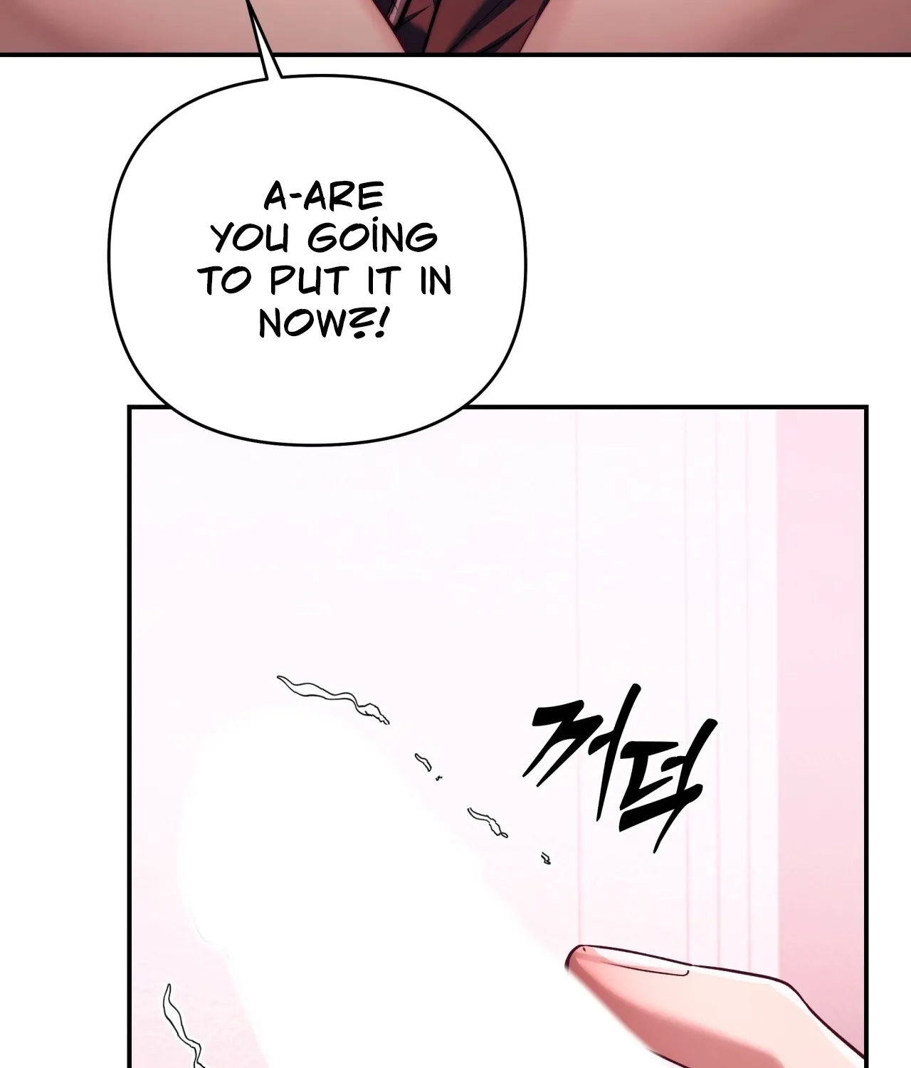 Office Partners Chapter 18 page 75 - 