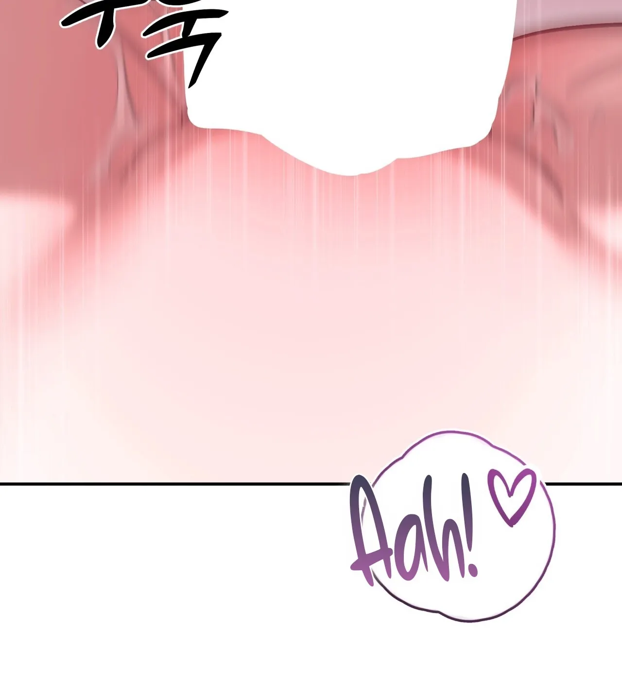 Office Partners Chapter 18 page 80 - 