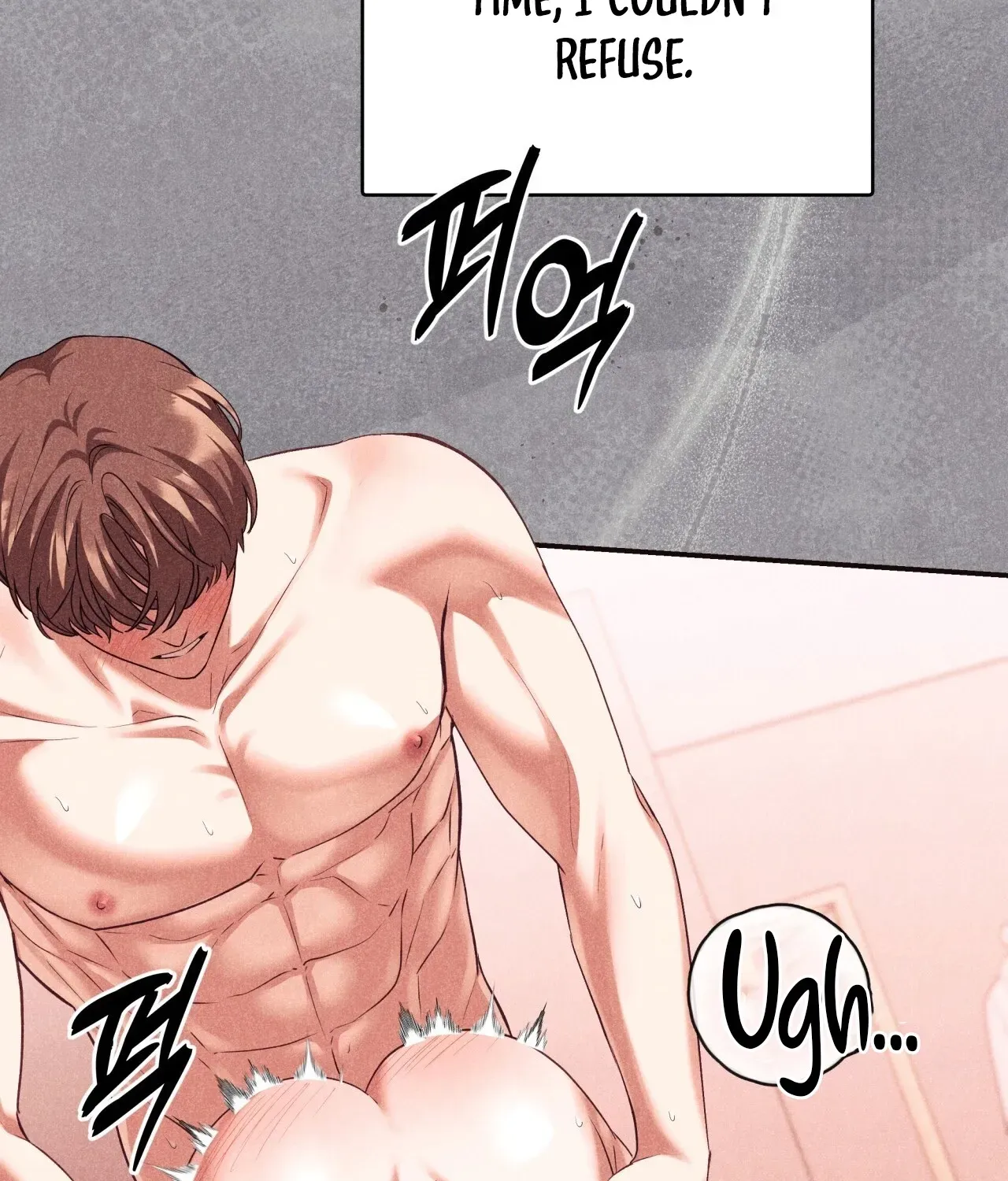 Office Partners Chapter 19 page 126 - 