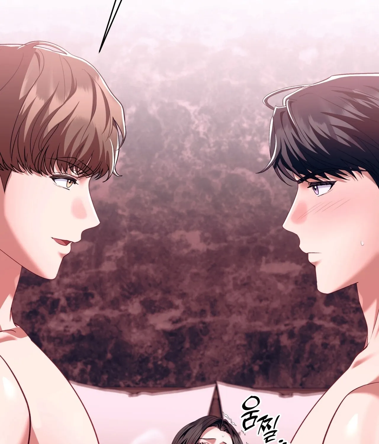 Office Partners Chapter 19 page 14 - 