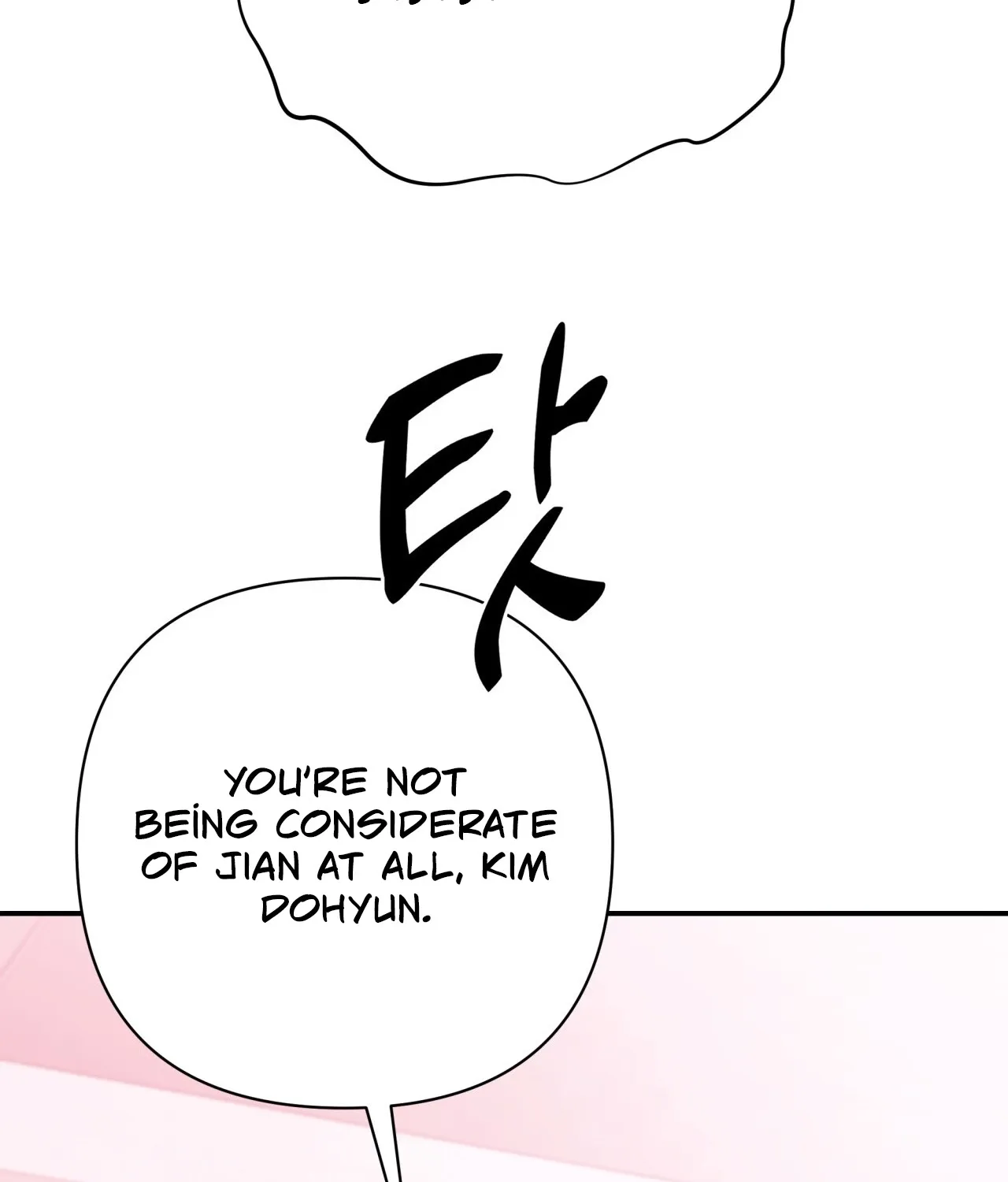 Office Partners Chapter 19 page 54 - 