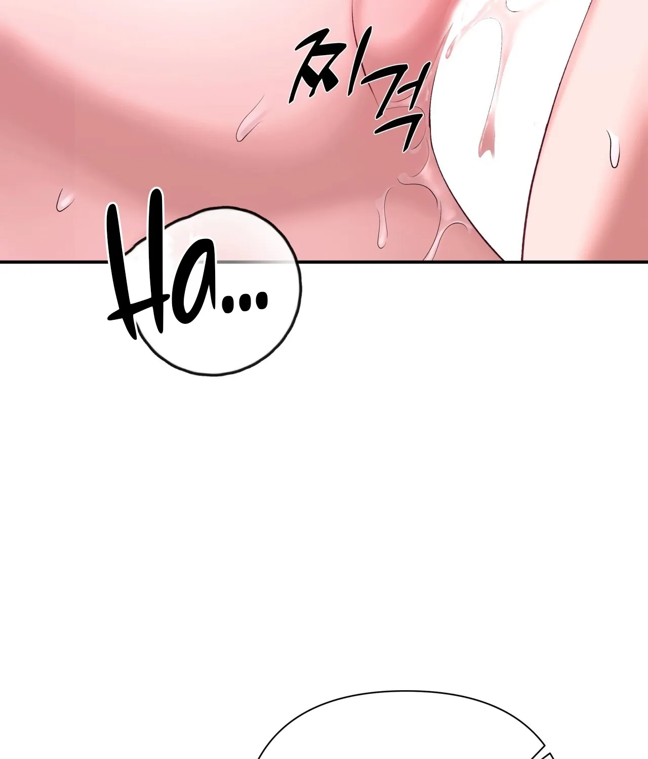 Office Partners Chapter 19 page 75 - 
