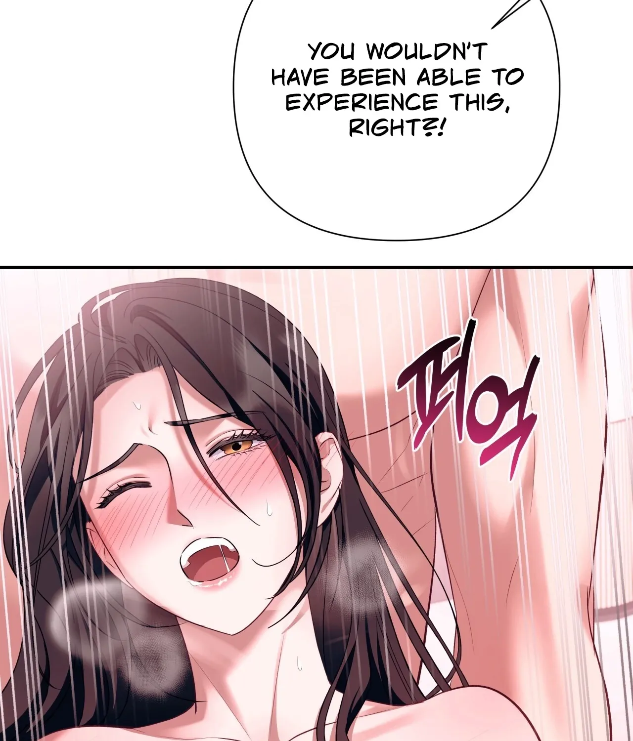 Office Partners Chapter 19 page 76 - 