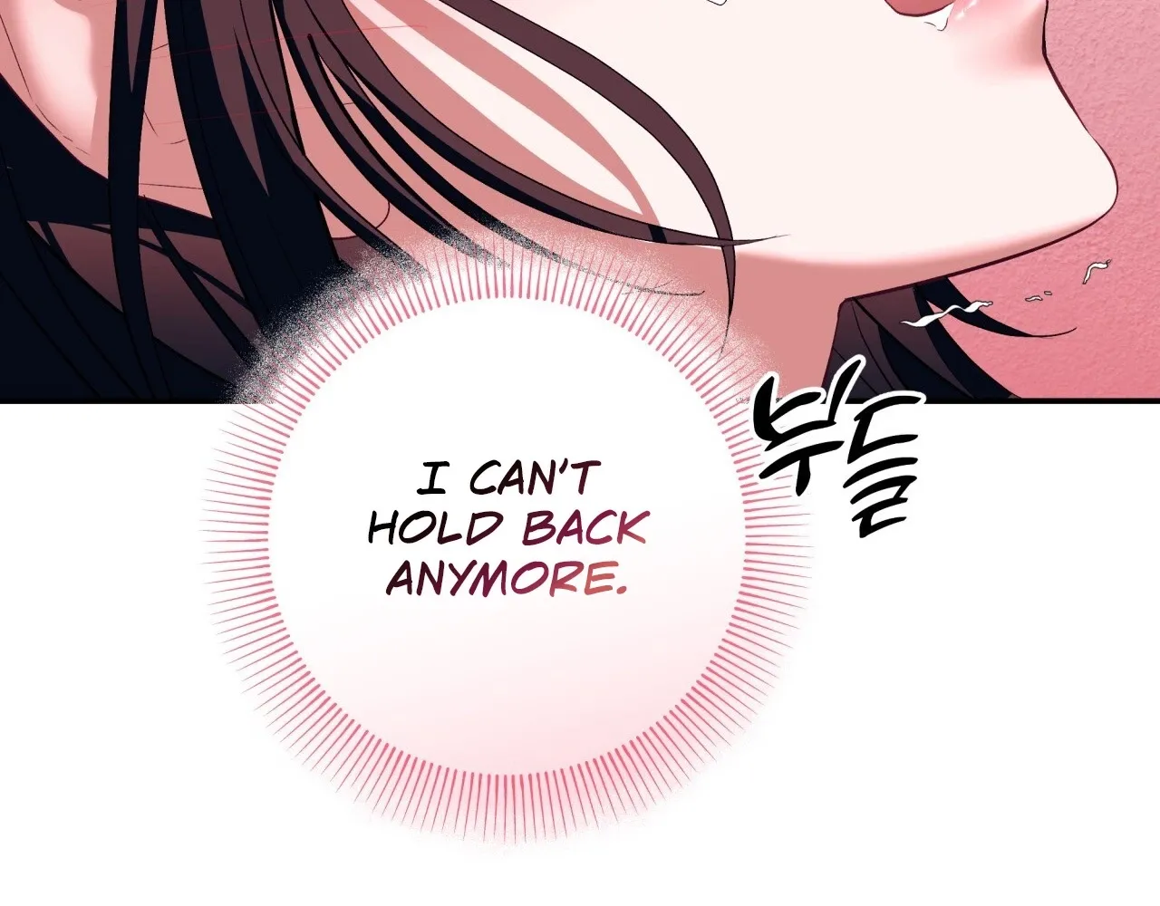 Office Partners Chapter 19 page 88 - 