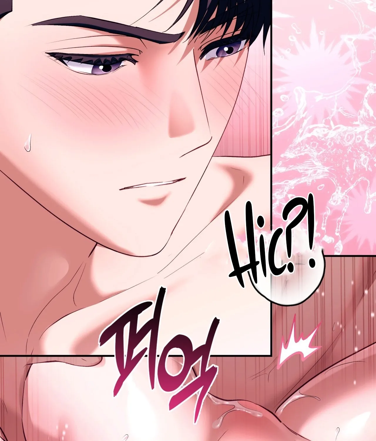 Office Partners Chapter 19 page 90 - 