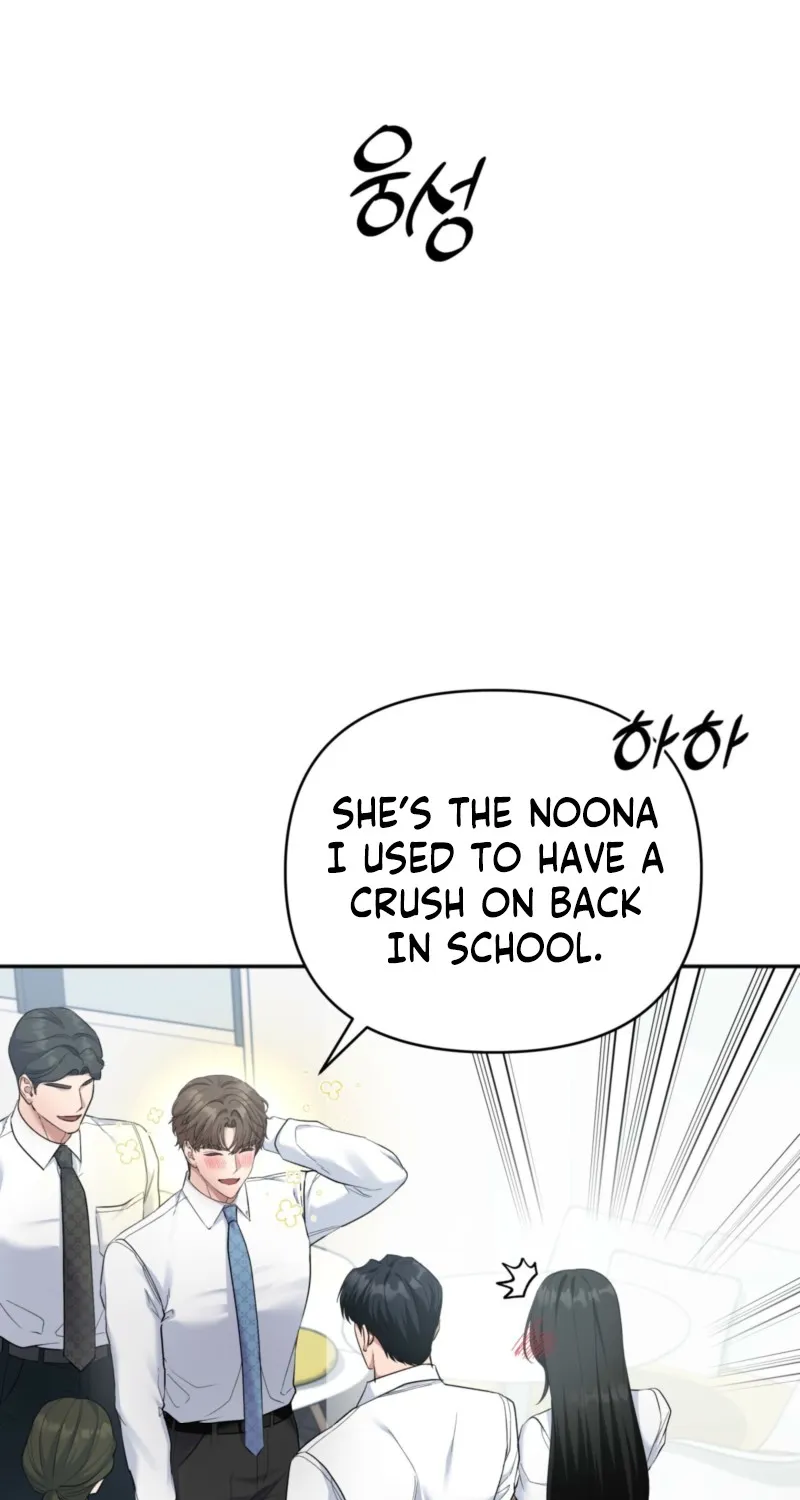 Office Partners Chapter 2 page 27 - 