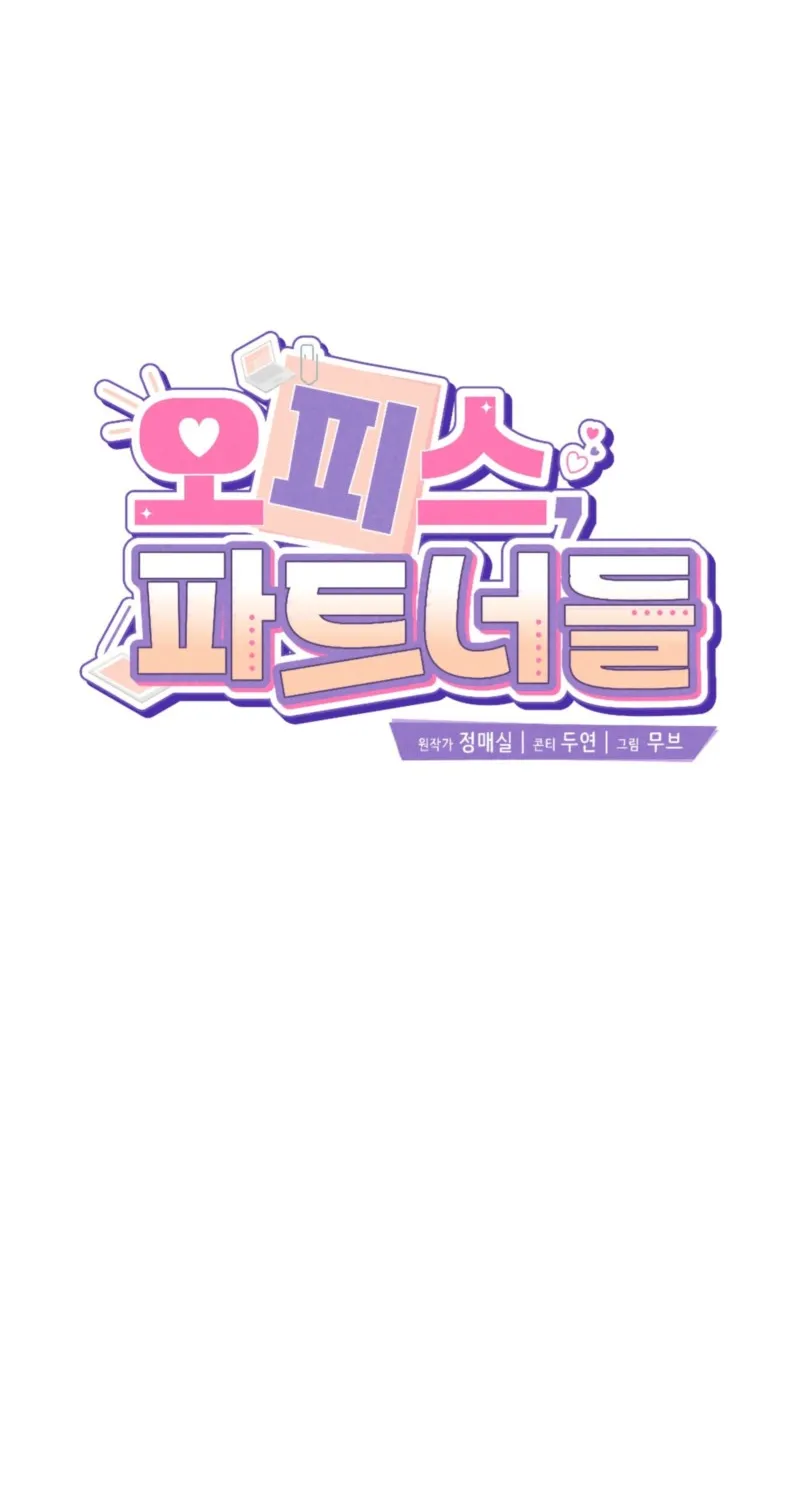 Office Partners Chapter 2 page 6 - 