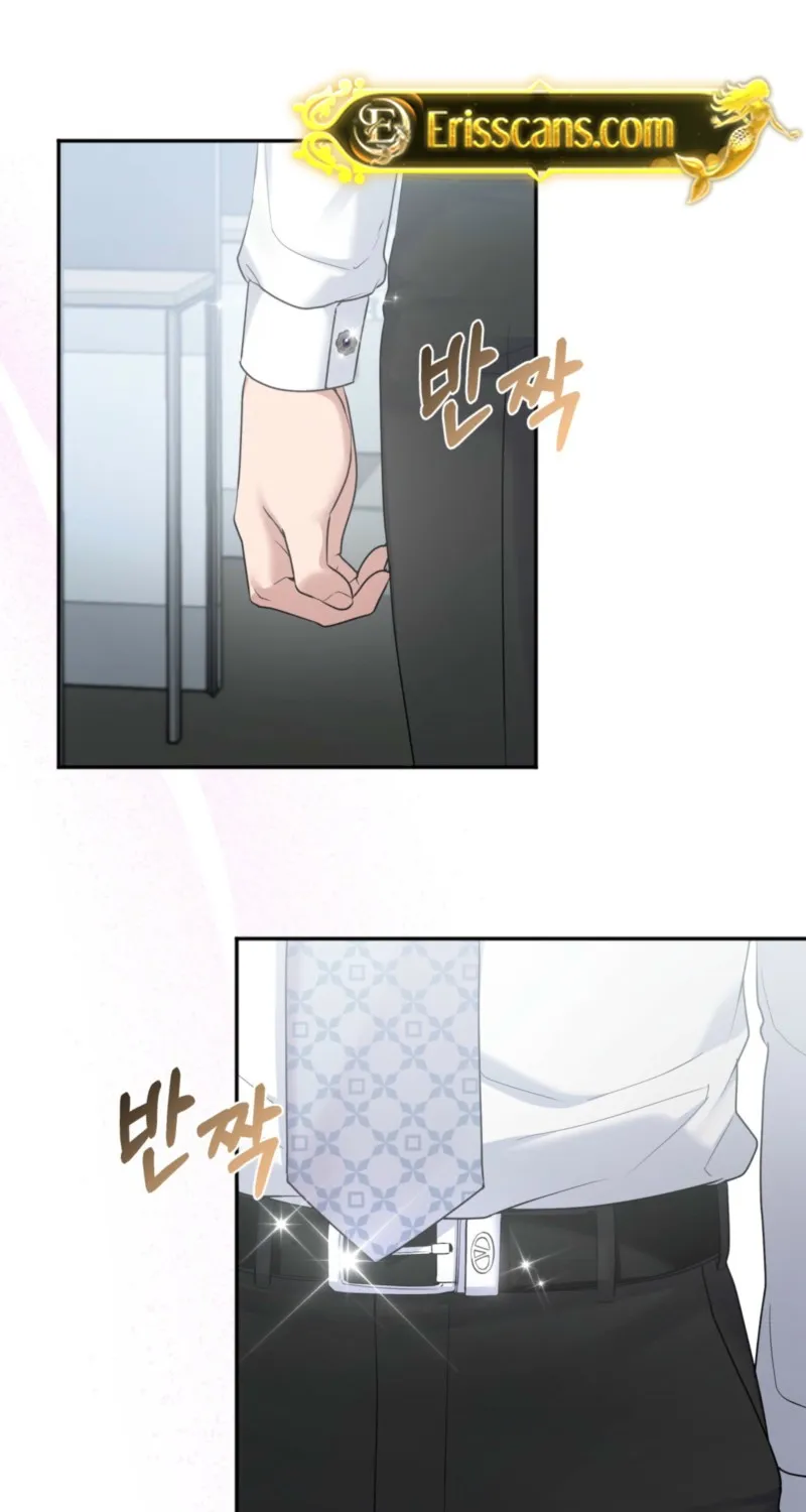 Office Partners Chapter 2 page 7 - 