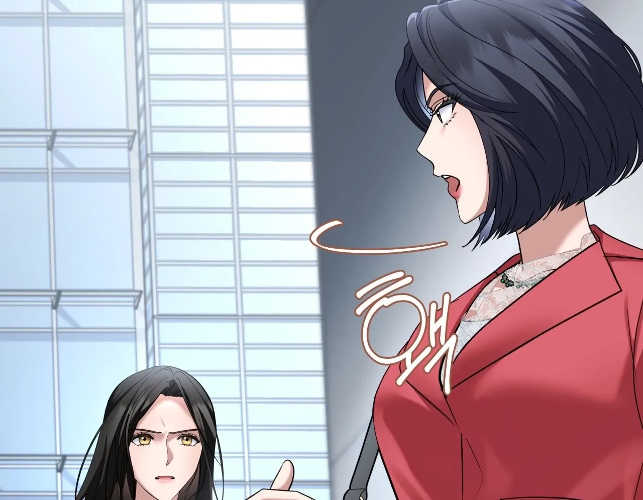 Office Partners Chapter 20 page 139 - 