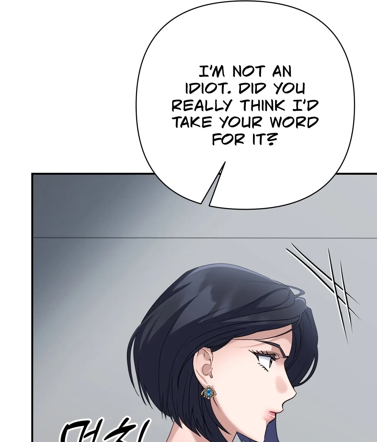 Office Partners Chapter 20 page 145 - 