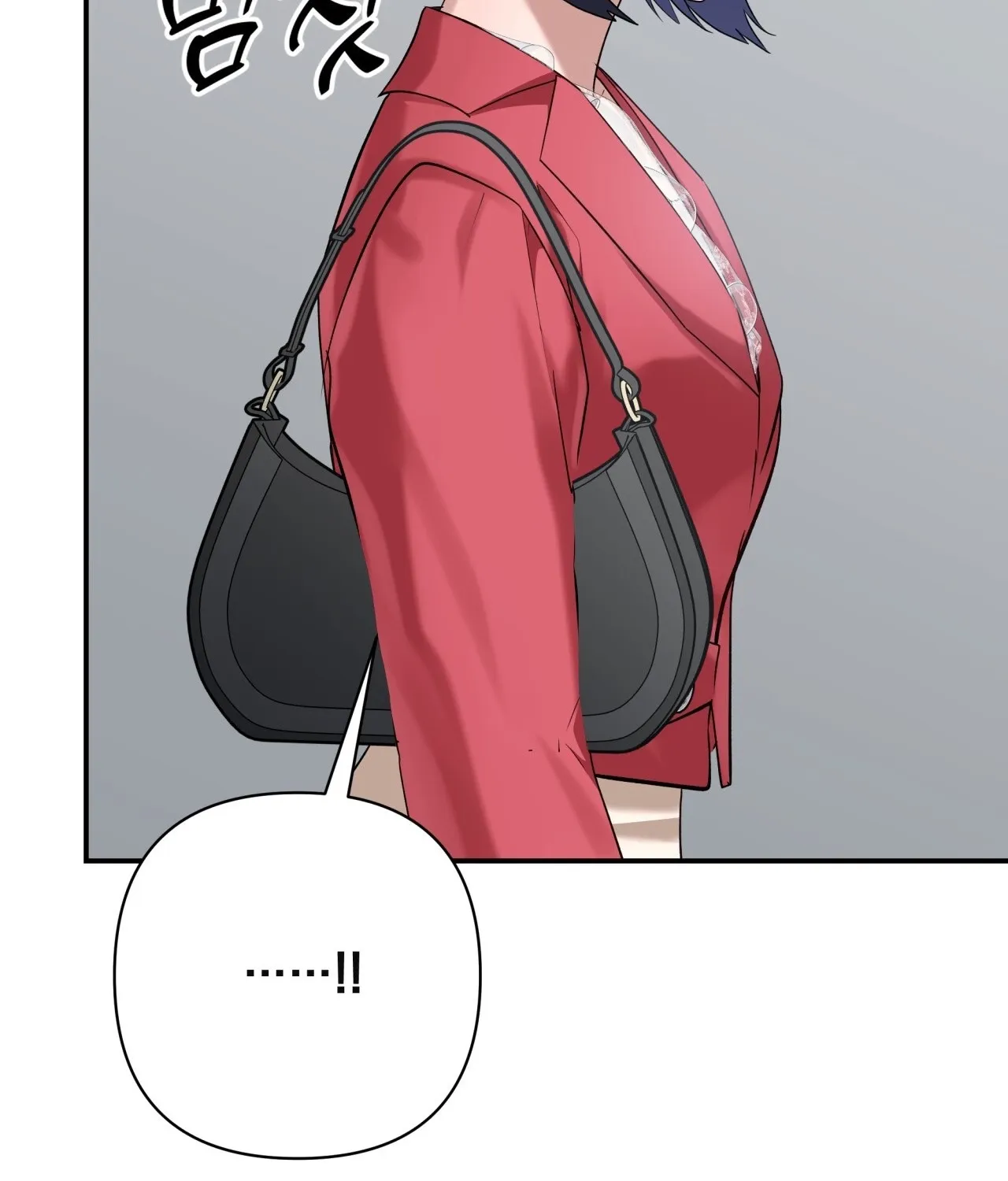 Office Partners Chapter 20 page 146 - 